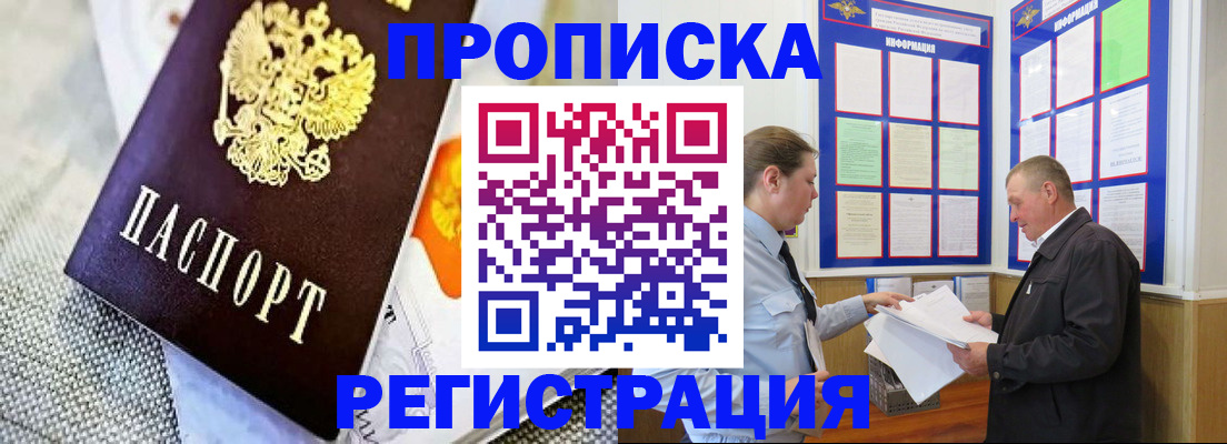 форма 3 в Вилюйске